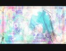 【初音ミク】Not【オリジナル】