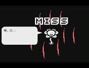 【Undertale】もしGルートのフラウィーが攻撃をよけたら？