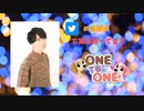 【会員限定版】ONE TO ONE 『浦和希のバックヤード探偵』第2回