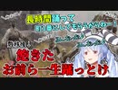 【ひどい】楽しそうに踊っていたのに突然冷酷になる兎田ぺこらが怖すぎるw【+4月5週爆笑シーンまとめ】【ホロライブ/切り抜き】