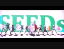 【にじさんじMMD】SEEDs一期生+αにラストダンスを踊っていただいた