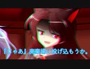 【クトゥルフ神話TRPG】#13　続々っと！やりたい放題のクトゥルフ神話 実卓リプレイ 【ゆっくりTRPG】