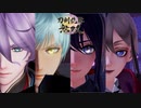 【刀剣乱舞無双 #63-2】ガチ勢男審神者が最終章を引き続き攻略中！！ ※ネタバレ注意