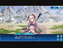 第10章-7