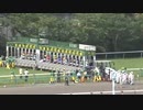 【競馬2022】第165回天皇賞・春(GI) 2022.5.1