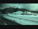 東北本線【IGRいわて銀河鉄道】盛岡～八戸②【好摩→いわて沼宮内】
