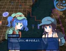 【実況】プレイスキルの下手な自分が幻想の系譜を実況プレイpart51