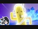 ミリテンダー#53