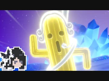 ミリテンダー#53