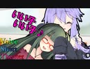 【声短劇場】母は強し【VOICEROID劇場】