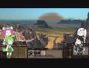 【暗殺一流】モヒ巻其ノ漆【戦闘三流】