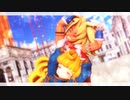 【MMD／聖剣伝説3 TRIALS of MANA】ケヴィンとシャルロットで45秒