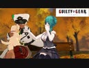 カグラスズ＝ヴァレンタイン.Rev4【神楽すず実況】