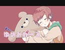 【ボカデュオ】ゆめみがーる/むら (オリジナル曲)