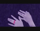 パラサイト/a-su [cover]