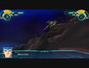 【実況】スーパーロボット大戦30 part130【接触】