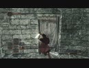 【ダークソウル2】初心者のプレイ日記1