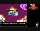 【千年戦争アイギス】トラムちゃんが(指揮も)頑張る第37回ガバ王子決定戦