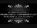 【第五人格】ハンター＋オマケ(  ¯꒳​¯ )ᐝ