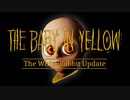 「悪魔の赤ちゃん」を世話するホラーゲームが怖すぎる【The Baby In Yellow】