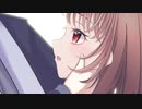 【VocaDuo2022】BlueMoon【こめぐみ】