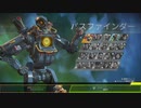 【Apex】 普段PS5でしている人間がSwitch版でしてみた【 ゆっくり実況 】