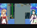 ずんマキが行く【SFCスーパーマリオワールド】ヨッシーとゴールその他縛り　part24