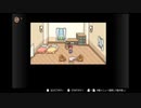 【ゲーム実況】おねーさん、初めての仲間 / MOTHER２  Part８