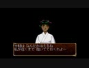 俺の屍を越えてゆけを昂実況１１２