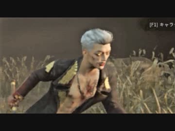 【Dead by Daylight】ひさびさDBD！【ゆっくり実況プレイ】