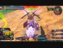 履物のEXVS2XB　140足目  キマリストルーパー＋ルプス