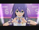 ミリシタ 「CHEER UP! HEARTS UP!」望月杏奈