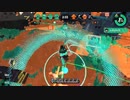 【スプラトゥーン2】ローラーガチマッチゆっくり実況・解説 part73