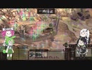 【ぽんぽん】モヒ巻其ノ玖【ペイン】