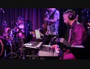 The Soultrend Orchestra - Fire