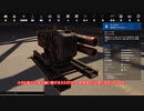 【CROSSOUT】最凶のレア度詐欺武器「AT ワスプ」【ビルド指南】