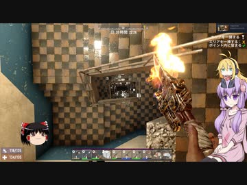 【7 Days to Die】ゆかりとゆっくりの生存日誌 part135【結月ゆかり実況】