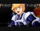 これマジ?上半身に比べて下半身もスケベすぎるだろ…　3