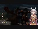[Dead by Daylight]　リージョンとランプキンレーン戦略一例　[VOICEROID実況]