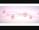 【VocaDuo2022】散りゆく花の便りに(team.四ツ星)【オリジナル】