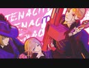 【MMDツイステ】ﾂｲｯﾀｰまとめ3本