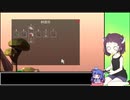 【Poly Bridge 2】橋を架ける少女きりたん　Part.80　月刊ウィークリーチャレンジ５月号【東北きりたん / 音街ウナ】