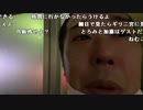 【イノシシ ニコ生】超会議まで暇で何もやることがない！。2022年4月26日【inoshishi】