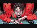 爆笑 歌ってみた Ver.つゆり【GW】