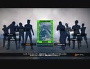 Trials Rising.mp2