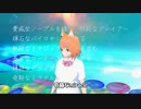 奇跡なミラクル【自動作曲】【キャラミん】【CREEVO】