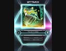 【SDVX_Ⅵ】The star in eclipse [XCD 18]