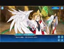 第10章-8