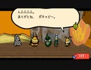 【Bug Fables】ビーとヴィーと虫の世界の大冒険：34