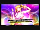 おっさんのきまぐれ対魔忍RPGＸ　102